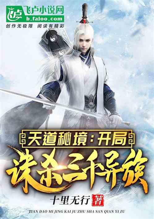 闹大了!哈尔滨20元羊汤后续:官方当晚出手,摊主完了,悔不当初
