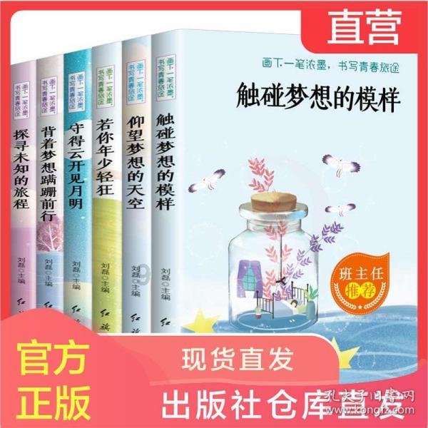 上联：三婚天注定下联：四子缘未了横批：爱情奇迹