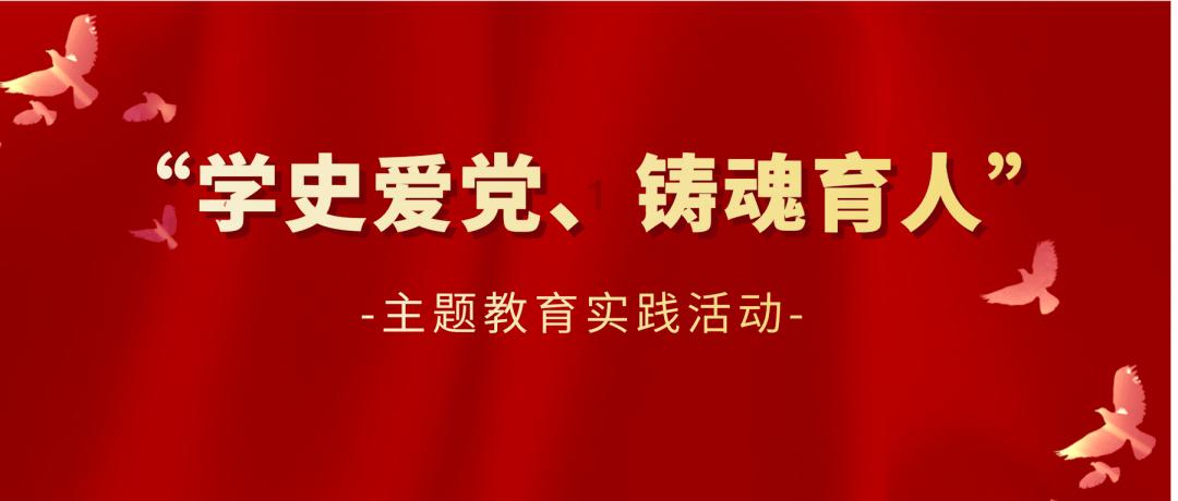 白宫：美中相互依赖，都对降低冲突风险感兴趣